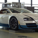 Image for article titled Bugatti of Beverly Hills Rivals 1,000 Horsepower McLaren With Custom Veyron